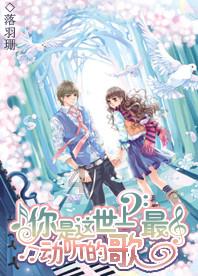 岚山：以创新之“进”拓产业新路